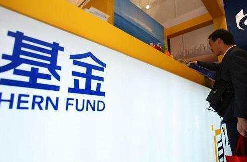 金基窝：分批买入，基金赎回费率如何计算