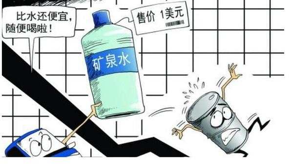 黄金原油大撤离，真相是啥？企业复工在即，支撑点在哪？