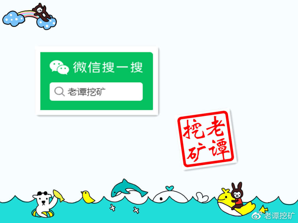 印度在银行加密禁令解除后加密货币交易量增加