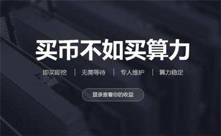 比特币是2020年和过去十年中表现最强劲的主要资产