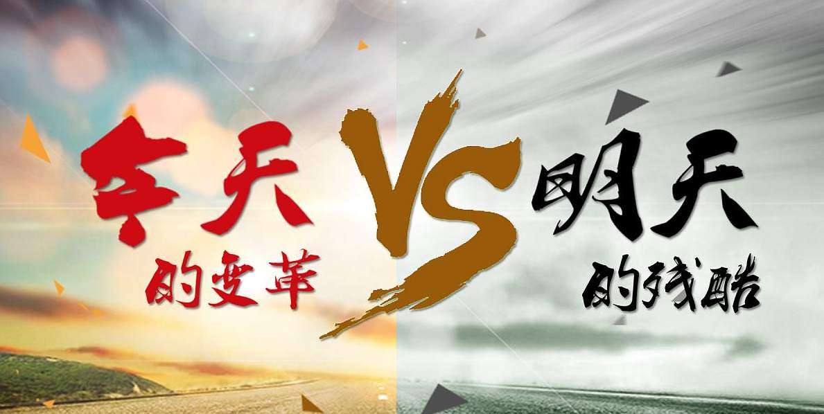 东一财经：期货交易术语区分与理解 新手必学教程！
