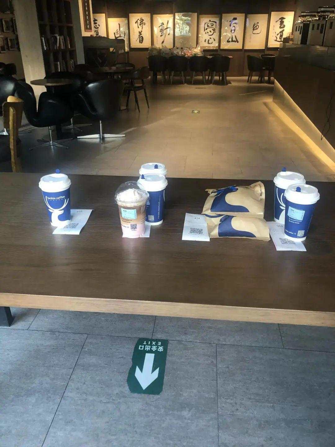 走访30家瑞幸门店:有的爆单有的闭店,顾客只关心优惠券