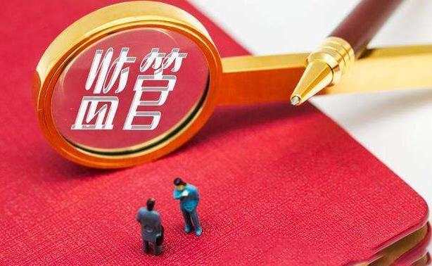 ATFX安全知识：走出不出金平台认识误区，别被骗