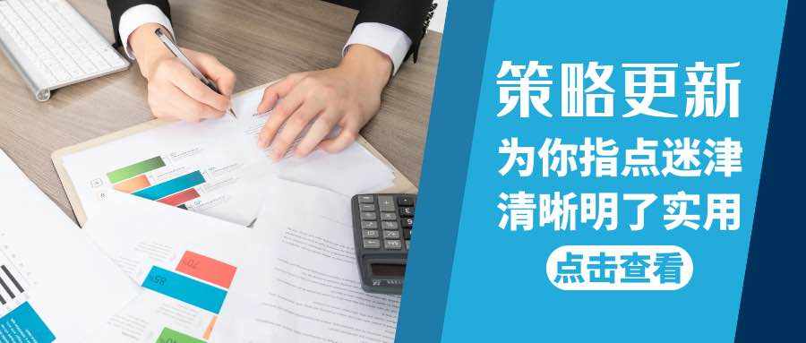 沈皓南：黄金多头将继续表演，原油修正后同样继续反扑