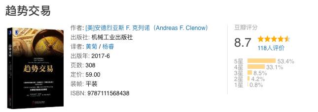 【赠书】不懂学习的人，最后都会被市场淘汰！