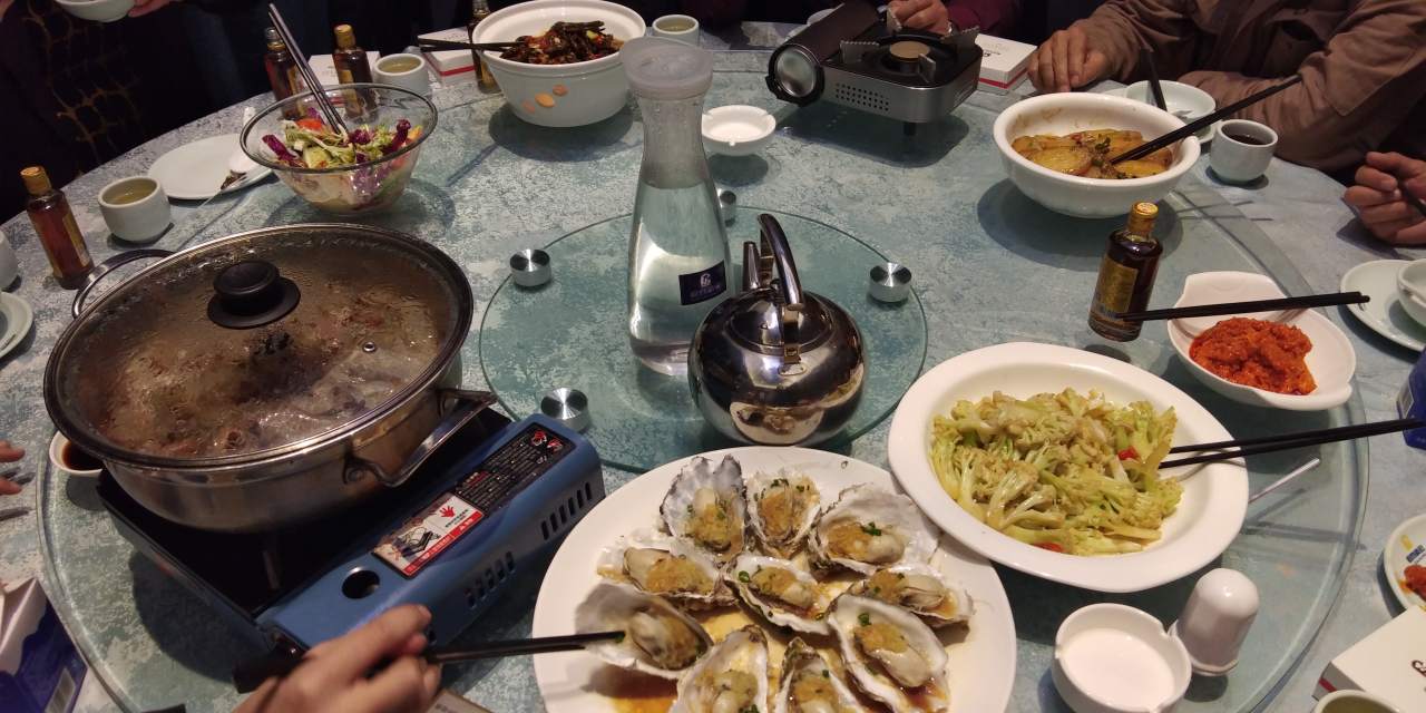feed image