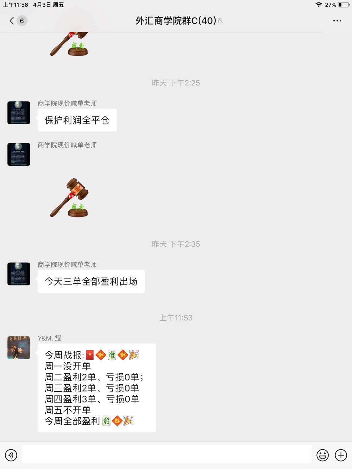 feed-image-0