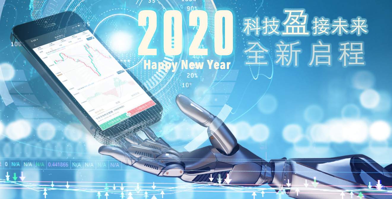 老百姓最信任的银行出了天大的原油漏洞，应该由谁来买单？