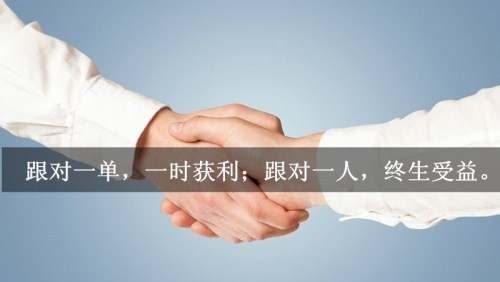 齐鑫韵：投资中亏钱的陷阱你掉进去了吗？赚小亏大的死循环如何脱离？