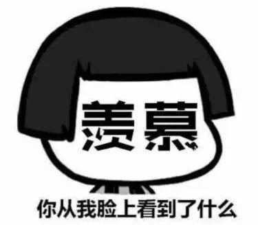 如果你交易赚了10万美金,会给妈妈买什么?