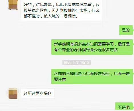 玉舒盘金：黄金投资不是逃单就是锁单，何时才能迎来春天