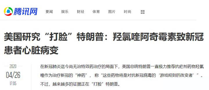 资本精心造局，黄金价格下跌绝非偶然！