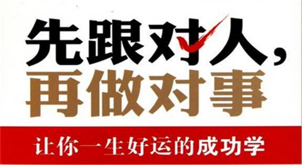 成梦轩炒黄金你经常套单亏损？这些交易技巧帮你少走10年弯路！
