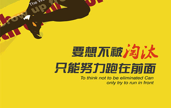 齐鑫韵：黄金原油投资新手如何快速赚钱！只需记住这三点！百万利润顷入囊中！