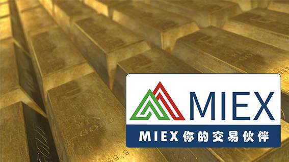 MIEX米汇 :【点石成金】市场心怀料维继左近美股升势，黄金有希望迎来击破