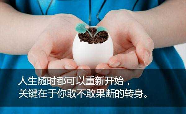 齐鑫韵：黄金原油投资频频被套！摆脱常理！带你快速远离亏损爆仓！