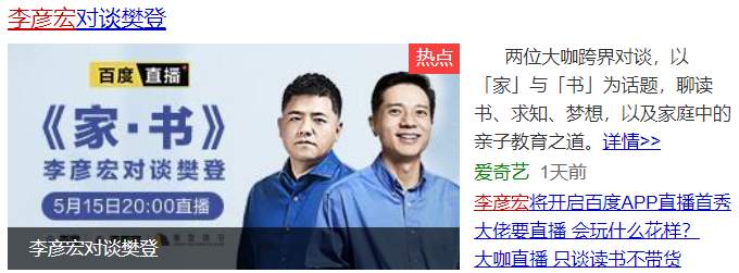 除了零售销售，国内就业市场你了解吗？黄金迎来第三轮牛市？