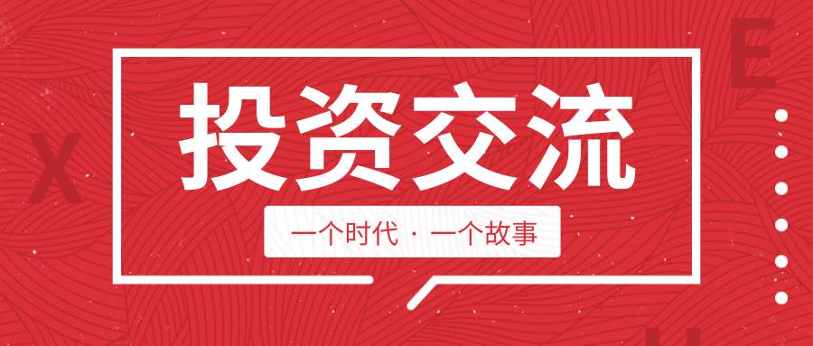 吴承梁：黄金原油市场真的能赚到钱吗？是否投资之路不顺？