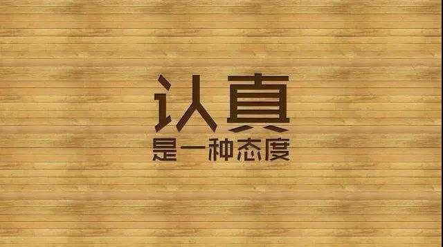 高鸿：5.22BTC逐步形成一个空头趋势  诱空难延续多头