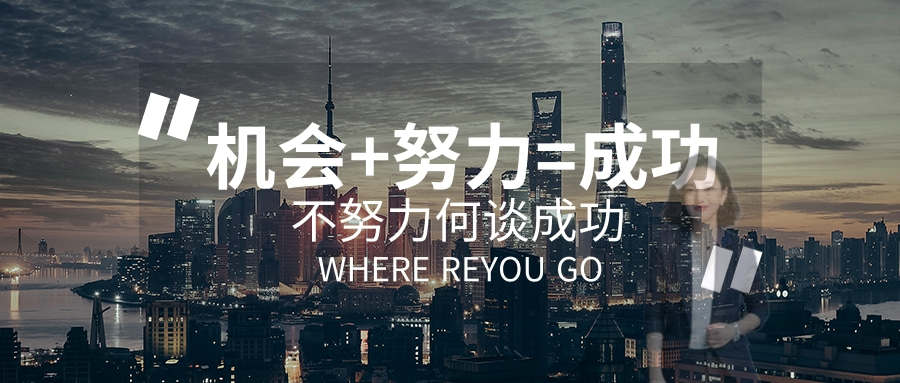 齐鑫韵：5.10下周数据潮来势汹涌！下周黄金如何走呢？周一行情预测！