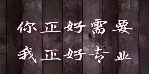 魏亮宸：5.8聚焦大非农，今日现货黄金行情走势解读！