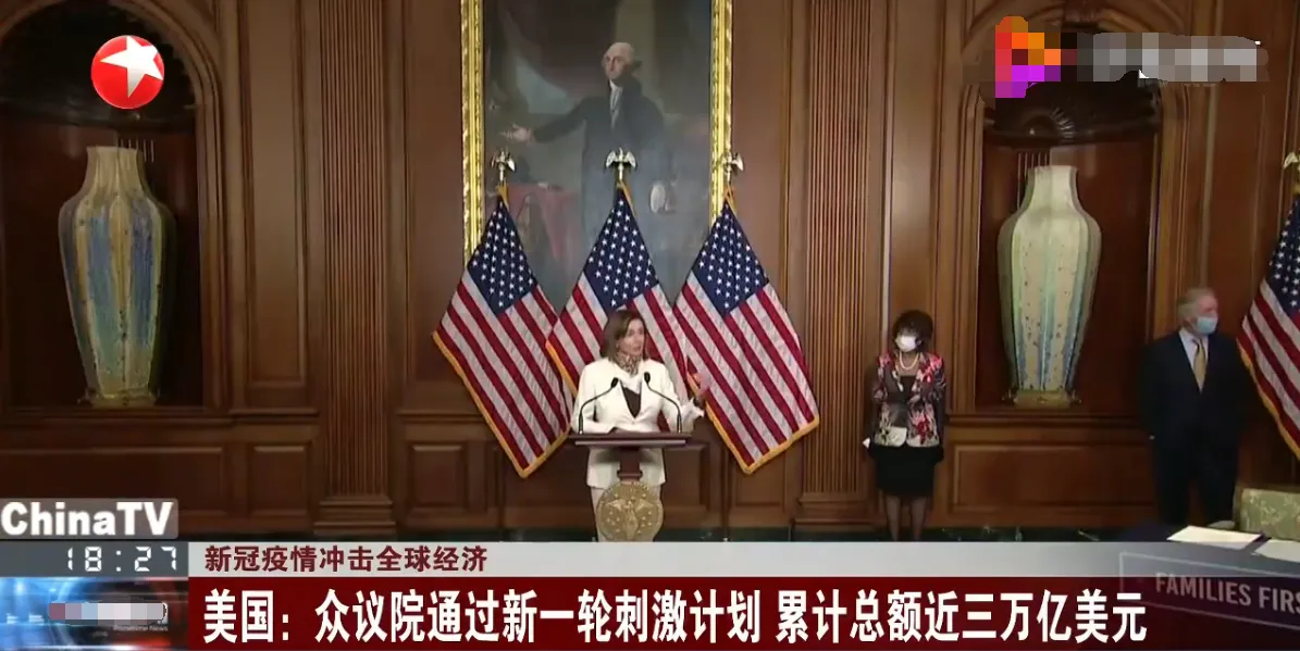 美联储深陷负利率泥潭，美国3万亿经济刺激只是作秀？