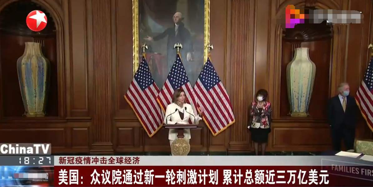 美联储深陷负利率泥潭，美国3万亿经济刺激只是作秀？