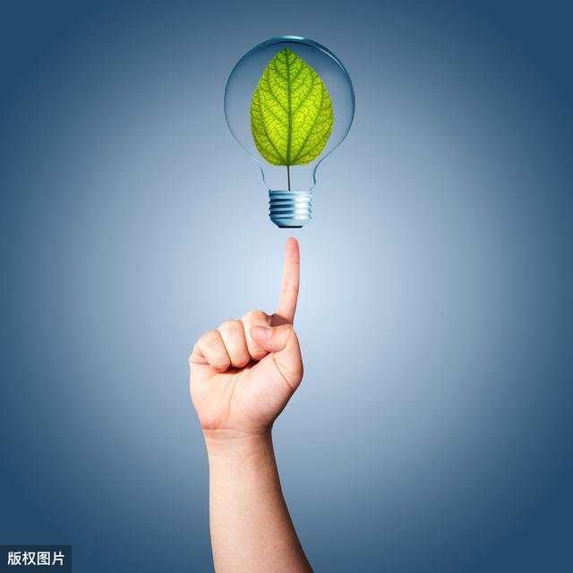 做交易，怎样的交易理念才是正确的？