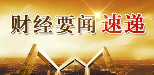 舒鑫欢：5.20黄金多头仍强势，今日操作策略附20年交易心得