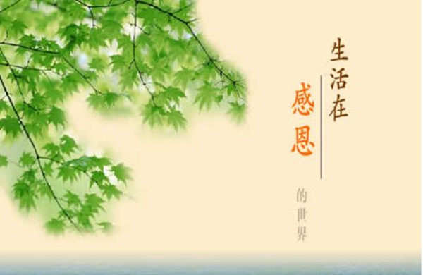 德浩点金：5.20黄金美盘行情分析及交易策略