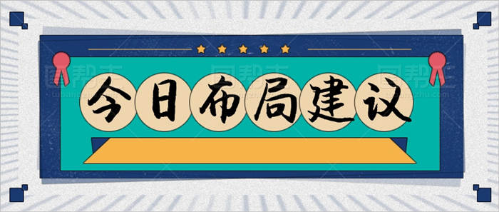 吴承梁：5.19黄金原油行情分析及操作建议，黄金能否再涨？