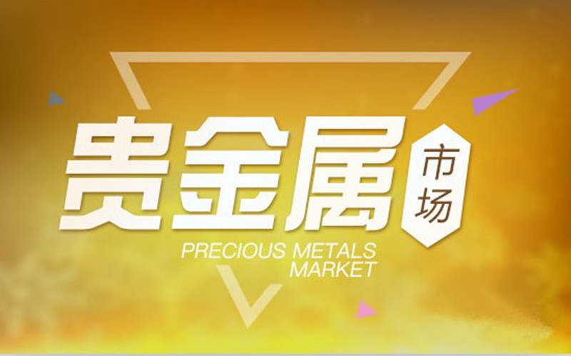 德浩点金：5.12黄金欧美盘行情分析及交易策略