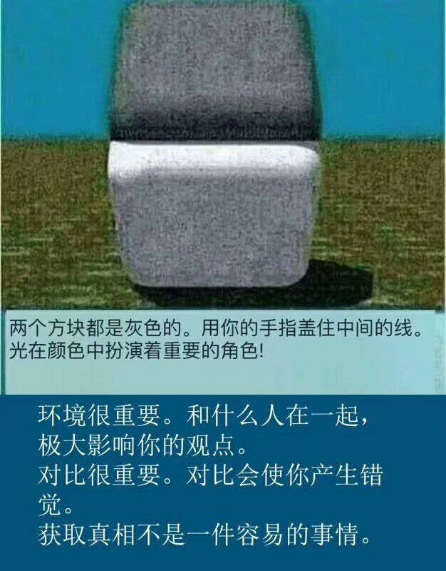 做最好的期待，做最坏的打算
