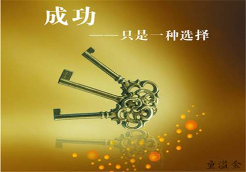 童溢金：原油又将跌成负数？什么时候抄底才行？实时指导转亏为盈