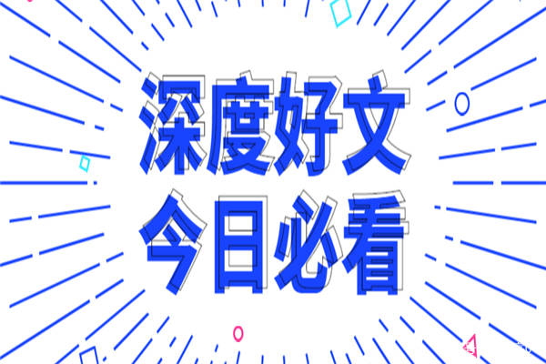 魏亮宸：5.14晚间现货黄金走势分析！及下步的黄金操作策略建议