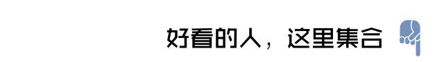 第三方支付：跨境支付外汇牌照正式落地 政策红利可期！