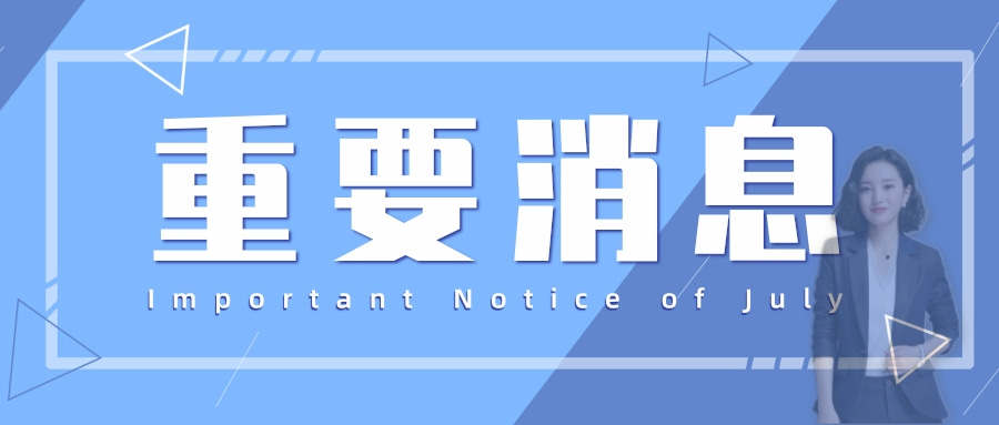 齐鑫韵：5.9下周黄金行情预测！黄金还会涨吗？亏损严重还能回本吗？