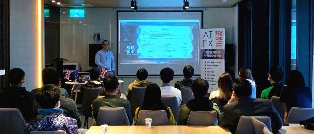 ATFX研讨会满载而归，探索健康与财富的奥秘