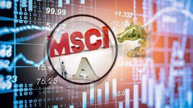 纳入msci个股会受到市场进入反弹周期的影响吗