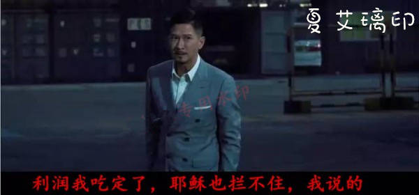 夏艾璃：黄金暴涨之后走势会发生逆转？晚间1745上方空一次！