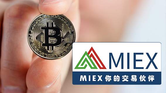 MIEX米汇 :【币圈热点】比特币破万多单接连得益1000美元