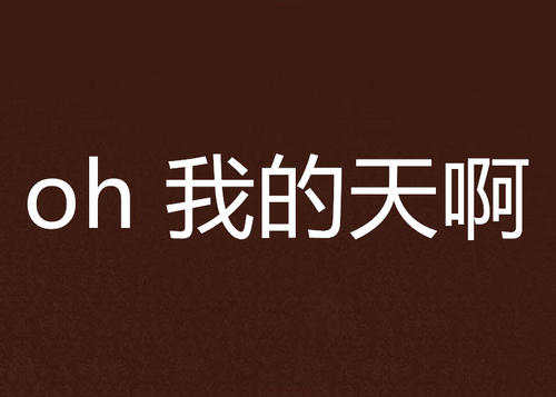 齐鑫韵：带你揭开黄金投资亏损之谜！1000人中985人都垮在这一点上了？