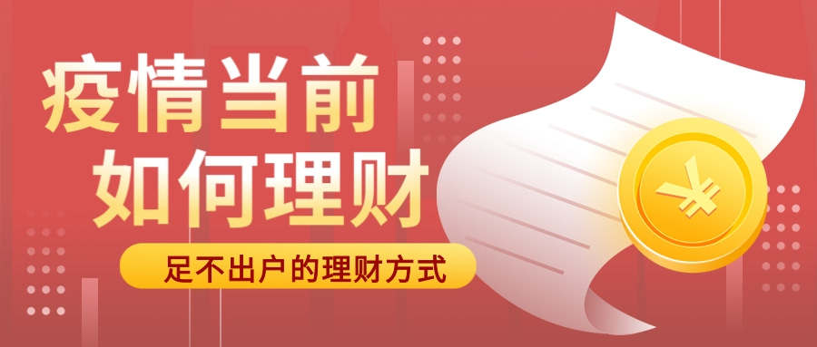 吴承梁：原油波动太大，抓不住利润？不如试试炒黄金！
