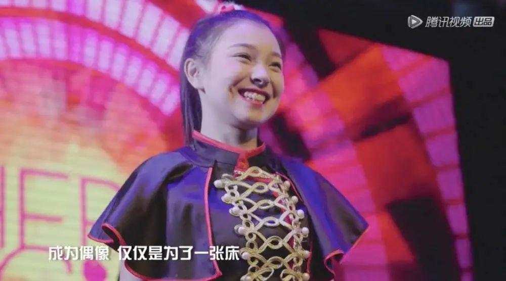 富二代彻底碾过了平民,然后呢?