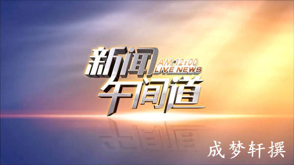 梦轩5.19早间策略跟上客户已盈利！午间空单继续持有！附解套