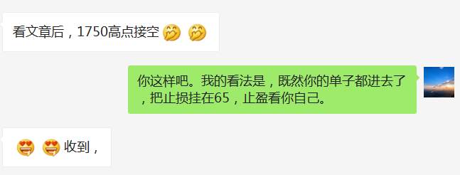 预测到黄金大跌，却预测不了美联储鲍威尔讲话