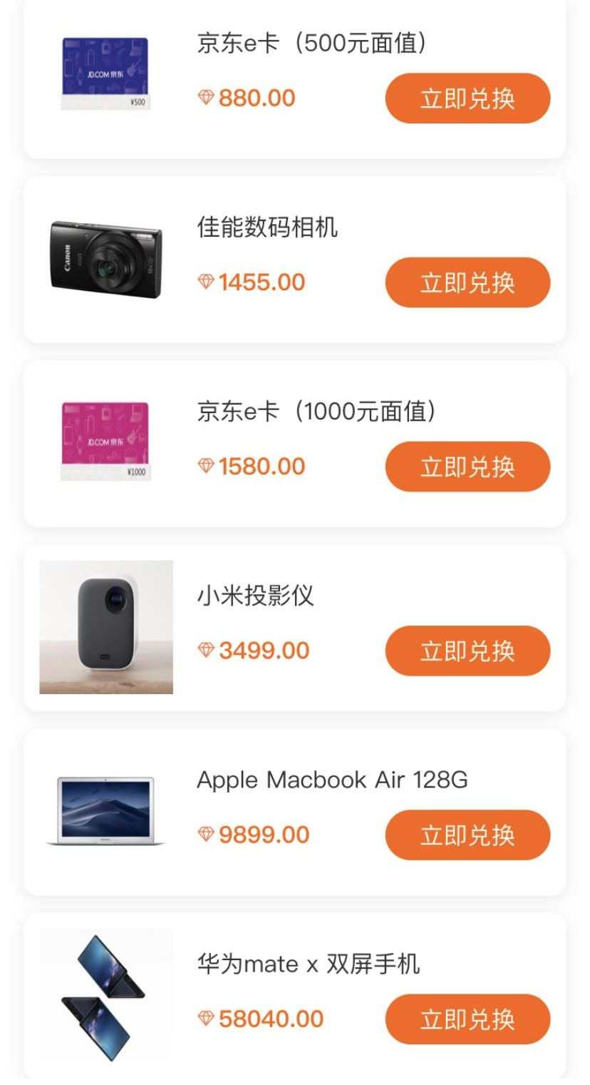 来出招,FOLLOWME全新Slogan,你说了算!
