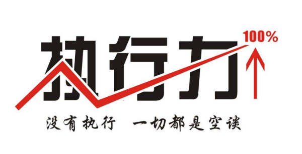 魏亮宸：5.8现货黄金非农晚间整合盘面！有多少懂止损的重要性！