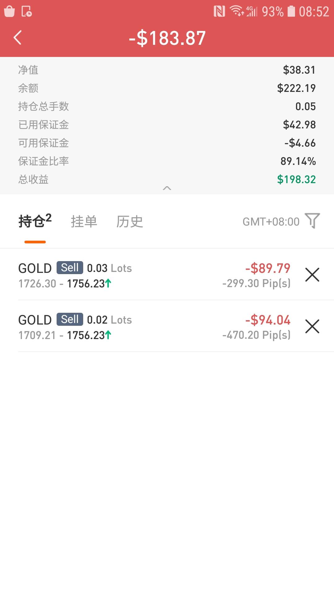 就是不爆我气不气人