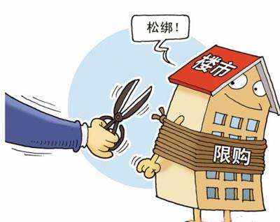 楼市“骚”动不安，土拍溢价50%，房价又要涨?